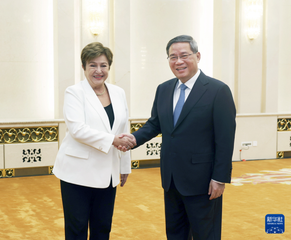 国际货币1.jpg